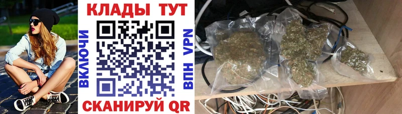 Продажа наркотиков Симферополь Alpha PVP  Кетамин  МЕГА как войти  ГАШИШ  АМФЕТАМИН  Кокаин 