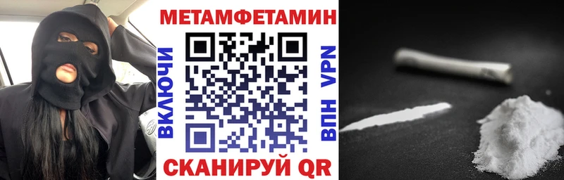 АМФ 98% Симферополь