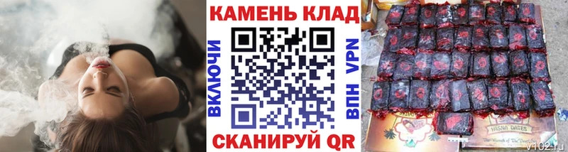 где найти   blacksprut ТОР  Гашиш гашик  Симферополь 