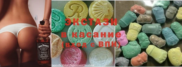 дживик Верхнеуральск