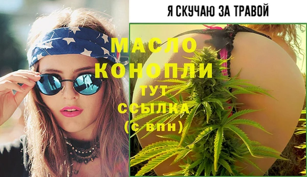марки lsd Верея
