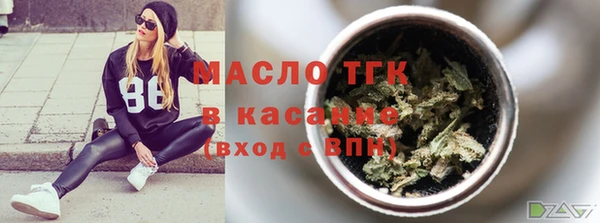 дживик Верхнеуральск