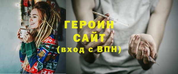 марки lsd Верея