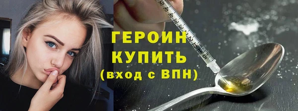дживик Верхнеуральск
