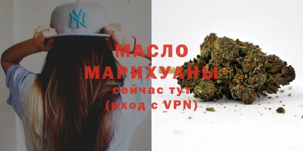 дживик Верхнеуральск
