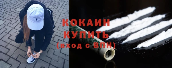 дживик Верхнеуральск