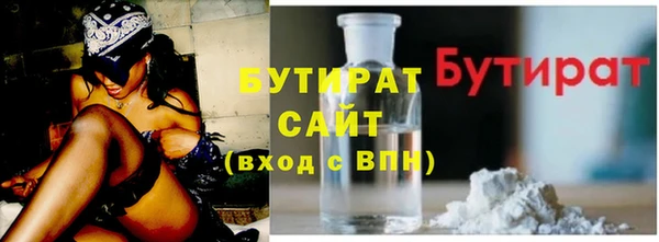 марки lsd Верея