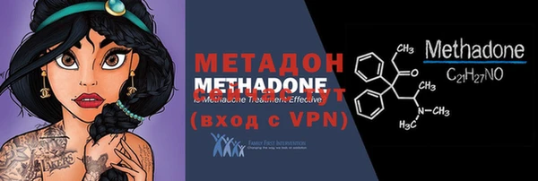 марки lsd Верея
