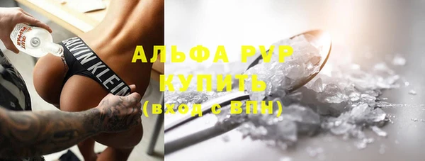 марки lsd Верея