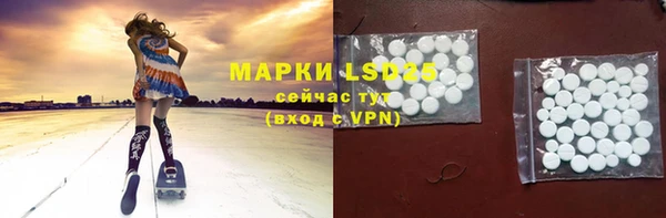 метадон Верхний Тагил