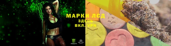 дживик Верхнеуральск