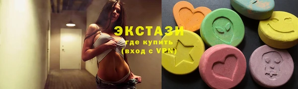 дживик Верхнеуральск