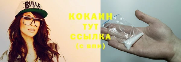 дживик Верхнеуральск