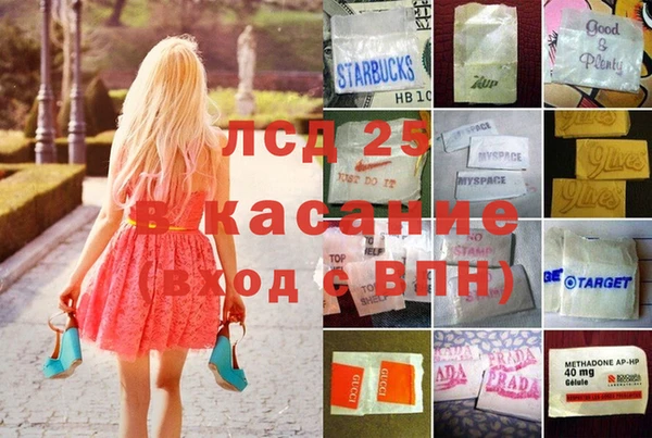 метадон Верхний Тагил