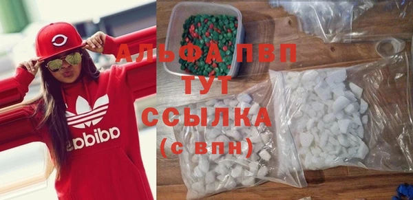 дживик Верхнеуральск