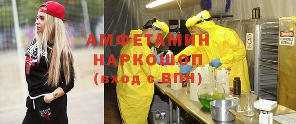 марки lsd Верея