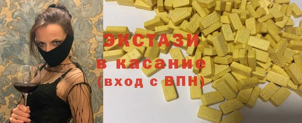 метадон Верхний Тагил