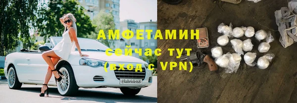 метадон Верхний Тагил