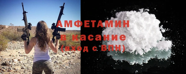 метадон Верхний Тагил