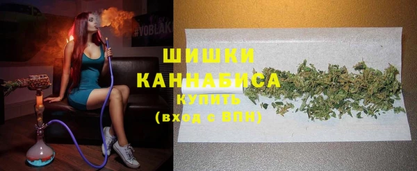 метадон Верхний Тагил
