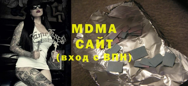 метадон Верхний Тагил