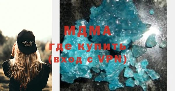 дживик Верхнеуральск