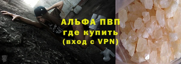 метадон Верхний Тагил