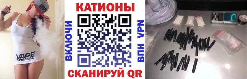 Меф mephedrone  Симферополь 