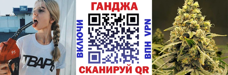 Каннабис индика  наркота  Симферополь 
